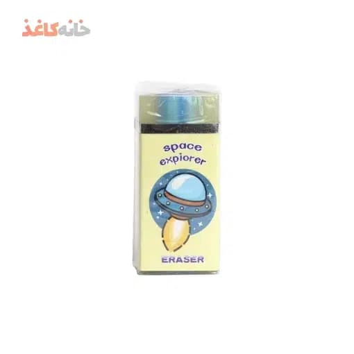 پاکن فانتزی مغز دار طرح سفینه