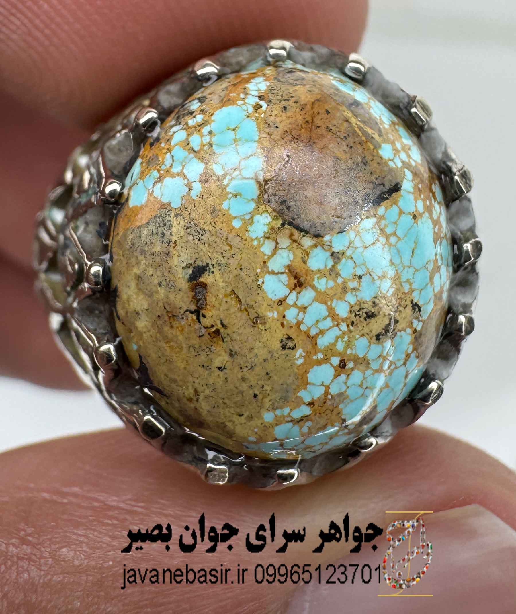 انگشتر فیروزه اصیل فرکانس امواج آرامش | گشایش مالی و درمان اضطراب