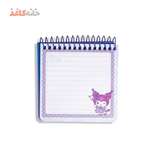 یادداشت10*10 کرومی سویل کد233 طرح کرومی و رنگین کمان — تصویر ۴