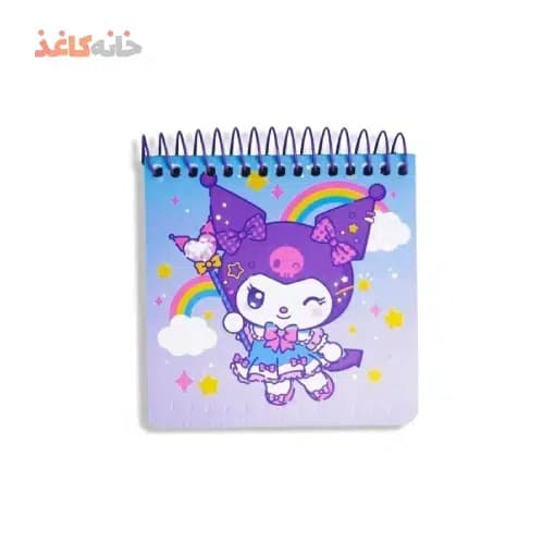 یادداشت10*10 کرومی سویل کد233 طرح کرومی و رنگین کمان