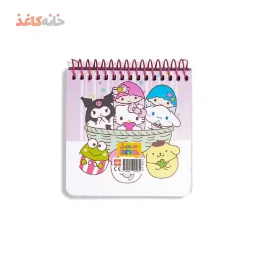 یادداشت10*10 کرومی سویل کد233 طرح کرومی های داخل سبد — تصویر ۴