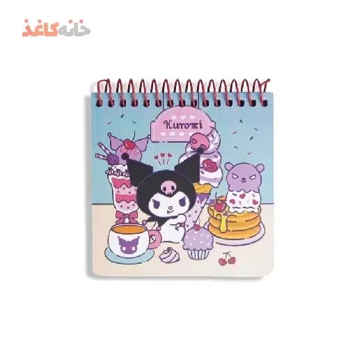 یادداشت10*10 کرومی سویل کد233 طرح کرومی بستنی تو دست