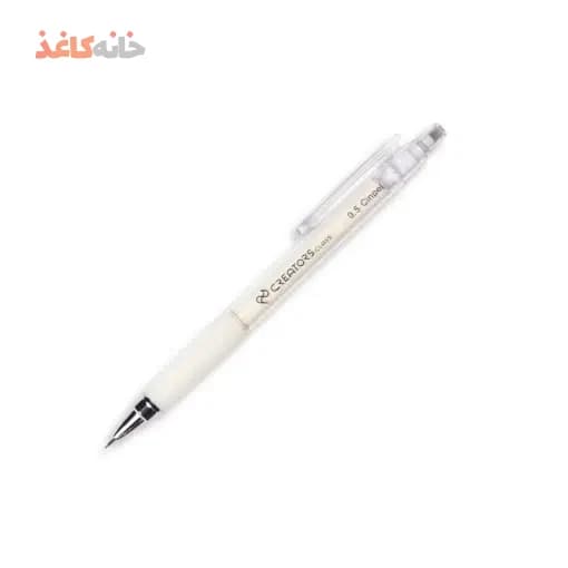 اتود 0.5 سینپل سیکلاس رنگ سفید