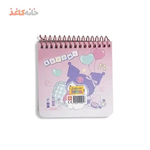 یادداشت10*10 کرومی سویل کد233 طرح کرومی و بادکنک قلبی — تصویر ۴