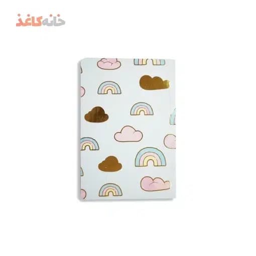 دفتر50برگ ته چسب پاستلی طلاکوب سویل طرح استیکر ابر و رنگین کمون