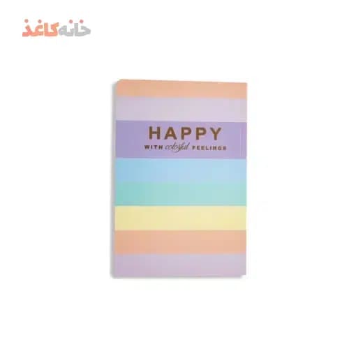 دفتر50برگ ته چسب پاستلی طلاکوب سویل طرح HAPPY