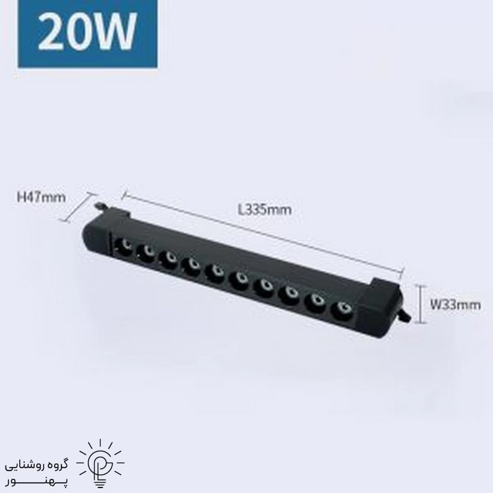 چراغ ریلی طرح مگنتی خطی موضعی 20 وات LED متحرک کد703 — تصویر ۵