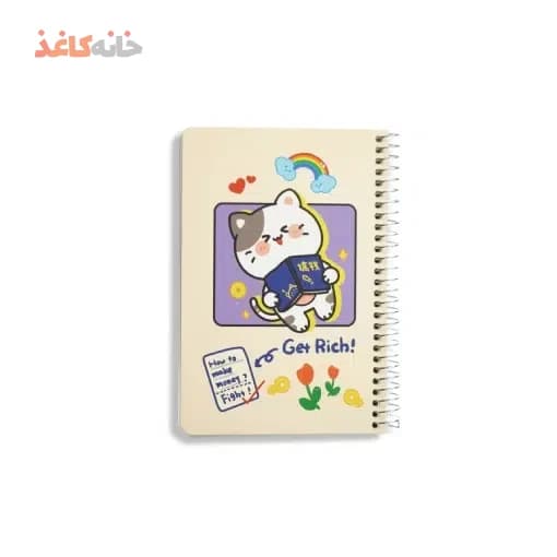 یادداشت تودولیست کیوت کد 219 طرح گربه
