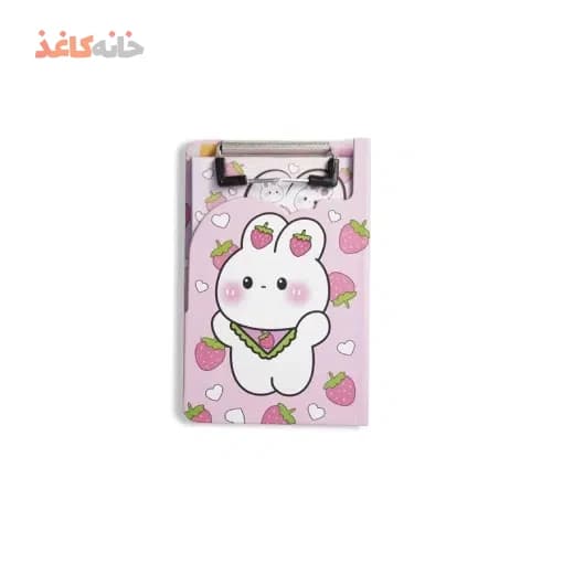 یادداشت مینی لیست سویل کد 1214 طرح خرگوش
