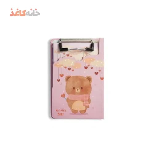 یادداشت مینی لیست سویل کد 1214 طرح خرس کوچولو