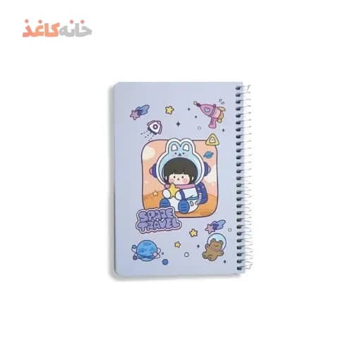 یادداشت تودولیست کیوت کد 219 طرح دختر بچه فضانورد