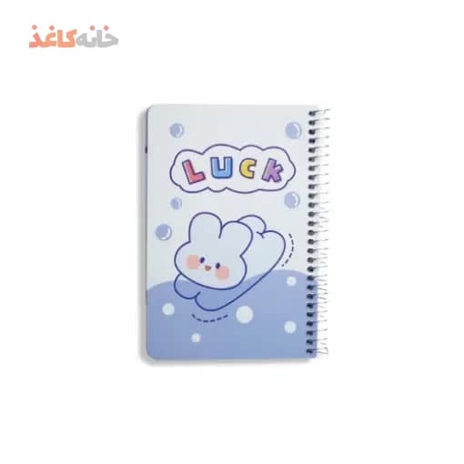 یادداشت تودولیست کیوت کد 219 طرح خرگوش ابی