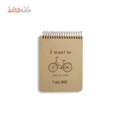 یادداشت کرافت سویل طرح دوچرخه — تصویر ۳