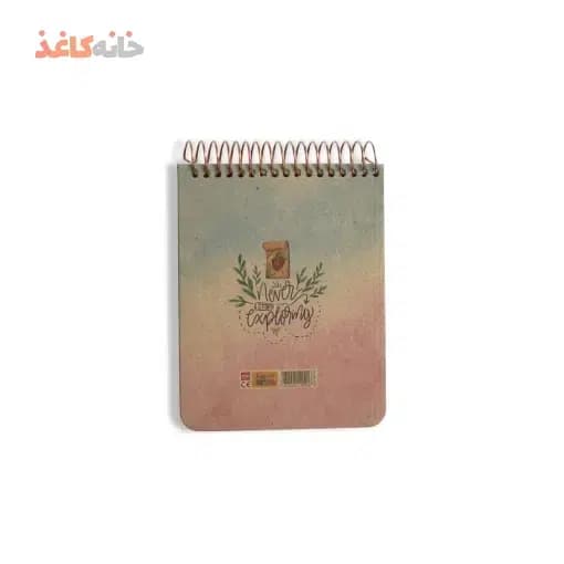 یادداشت کرافت سویل طرح نوار — تصویر ۳