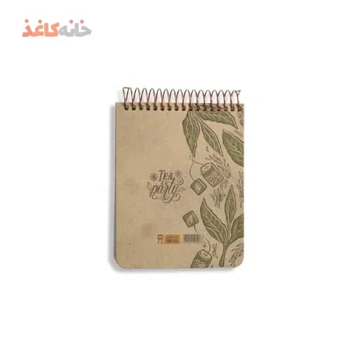 یادداشت کرافت سویل لیوان چایی — تصویر ۳