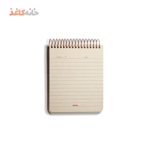 یادداشت کرافت سویل طرح پاندا — تصویر ۴
