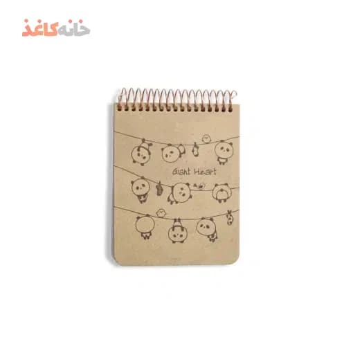 یادداشت کرافت سویل طرح پاندا