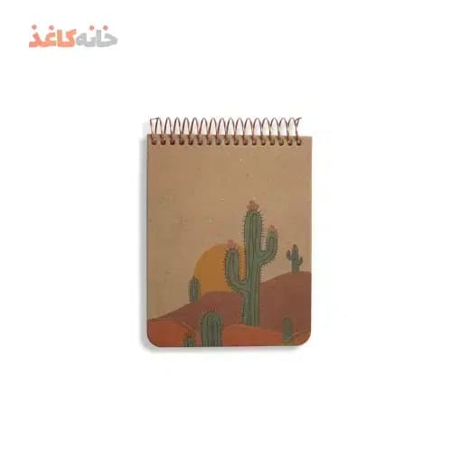 یادداشت کرافت سویل طرح کاکتوس — تصویر ۲