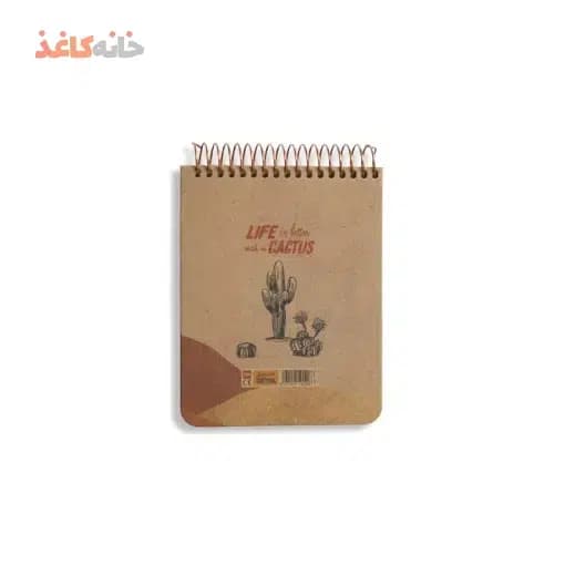 یادداشت کرافت سویل طرح کاکتوس — تصویر ۳