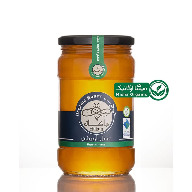 عسل آویشن ارگانیک هاکان | 900 گرمی