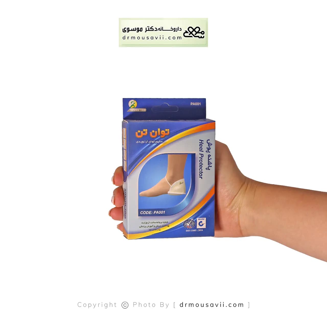 پاشنه پوش توان تن — تصویر ۵