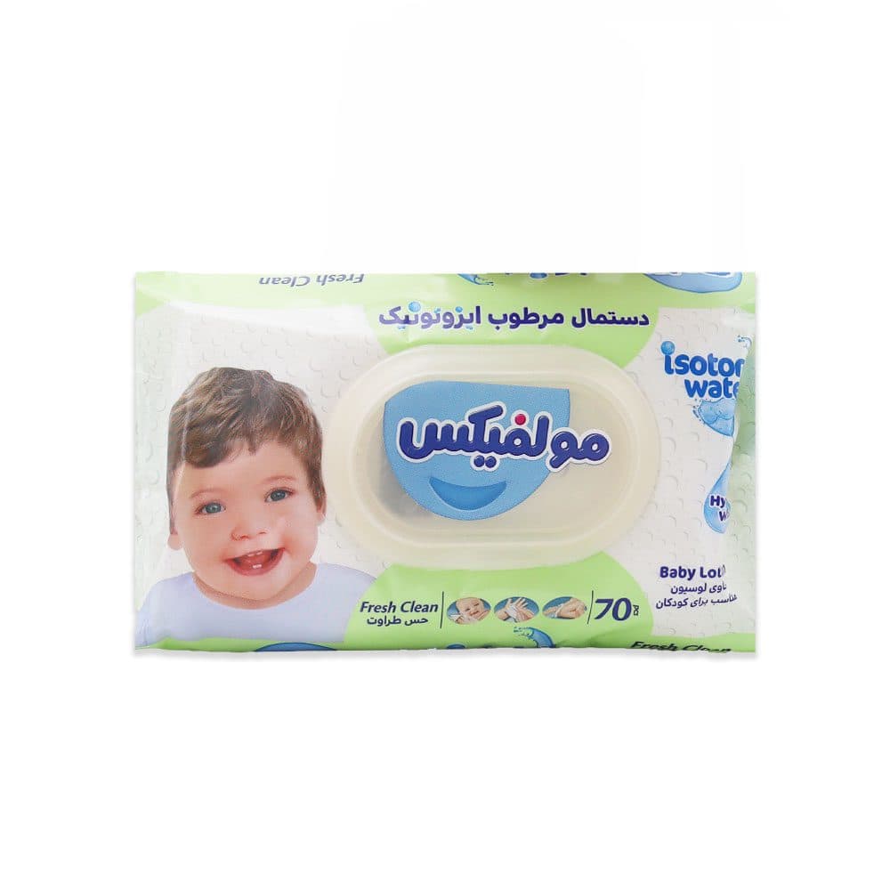دستمال مرطوب بچه مولفیکس ۷۰ عدد