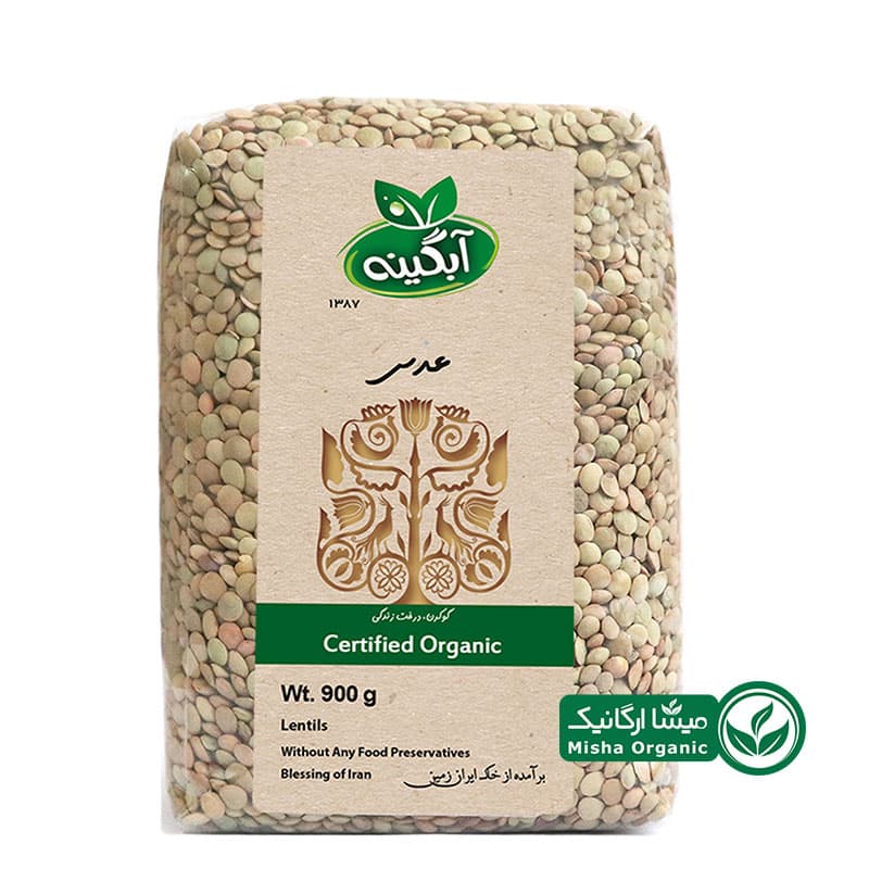 عدس ارگانیک آبگینه ۹۰۰ گرمی