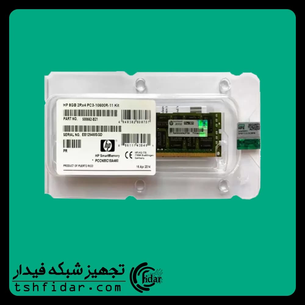 رم سرور HP 8GB 10600 — تصویر ۴