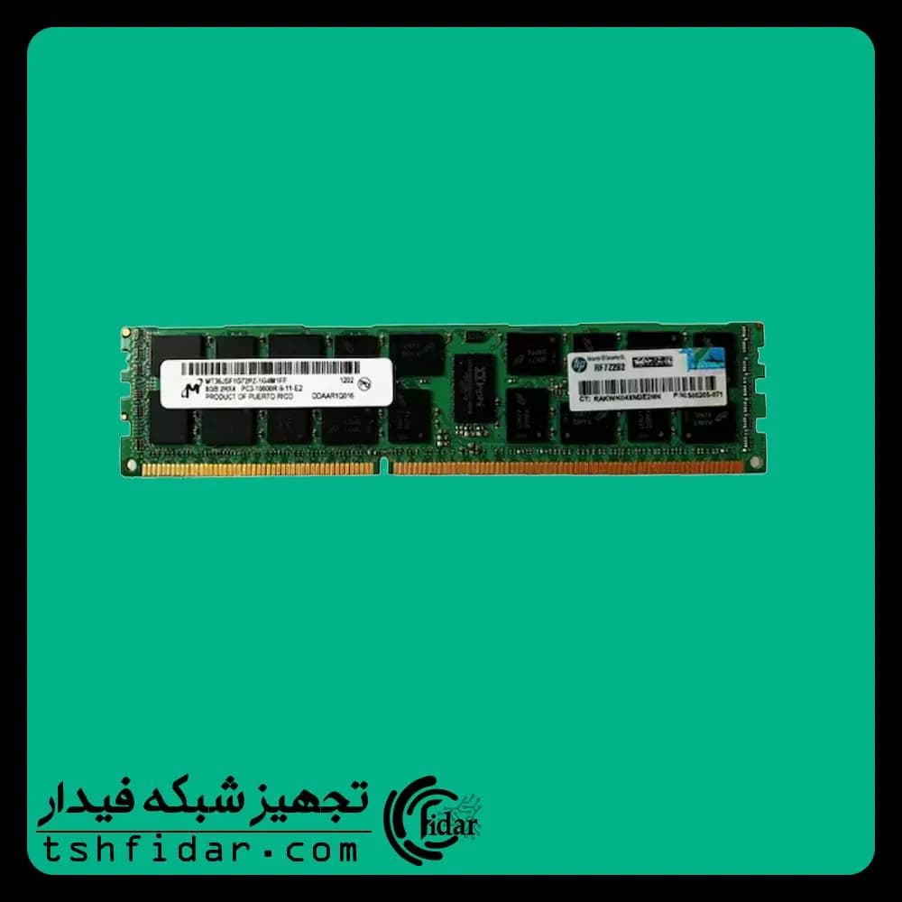 رم سرور HP 8GB 10600 — تصویر ۶