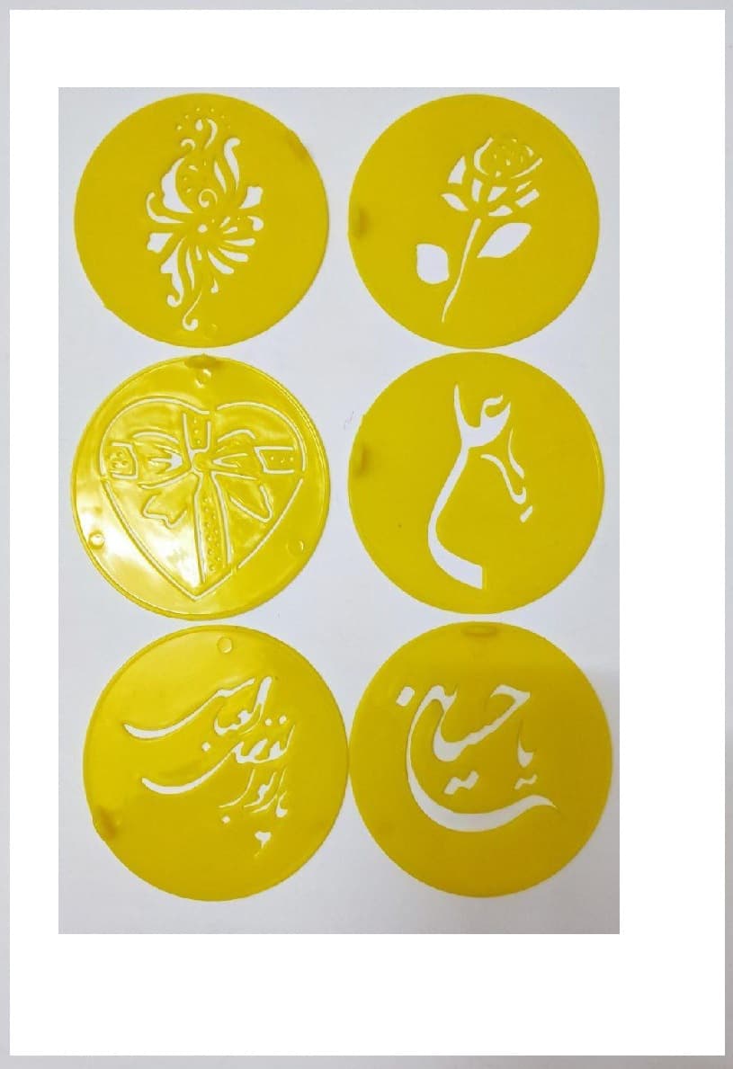 شابلون ائمه