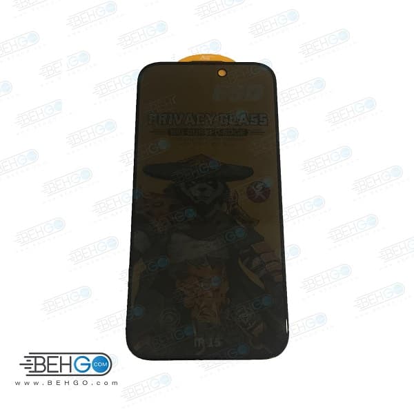 گلس خصوصی پرایوسی شیشه ای اپل حریم شخصی ایفون Anti Spy Privacy iPhone 16