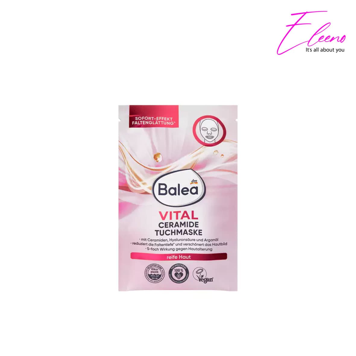 ماسک ورقه ای صورت ویتال سرامید باله آ balea Vital mask