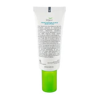 ژل لایه بردار آردن مدل Ardene Sebuma — تصویر ۳