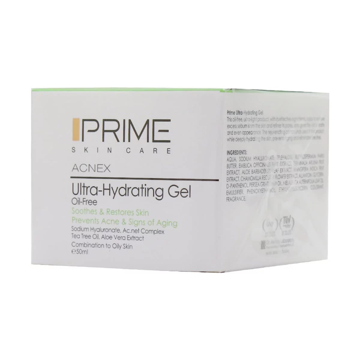 ژل آبرسان قوی پوست چرب پریم 50 میلی لیتر _ Prime Ulta Hydrating Gel For Combination To Oily Skin 50 ml _ پریم