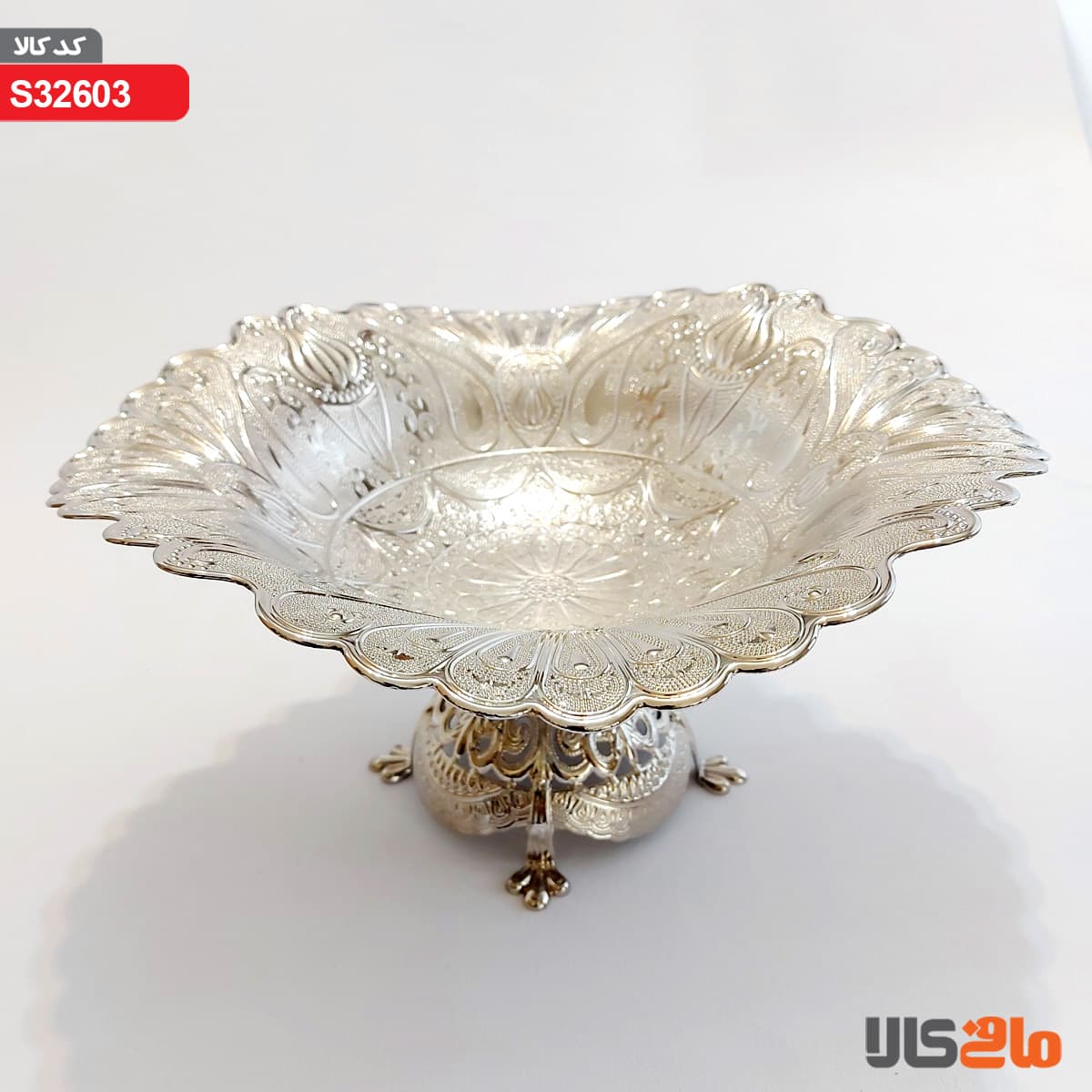 میوه خوری مدل هلال دار (نقره ایی)