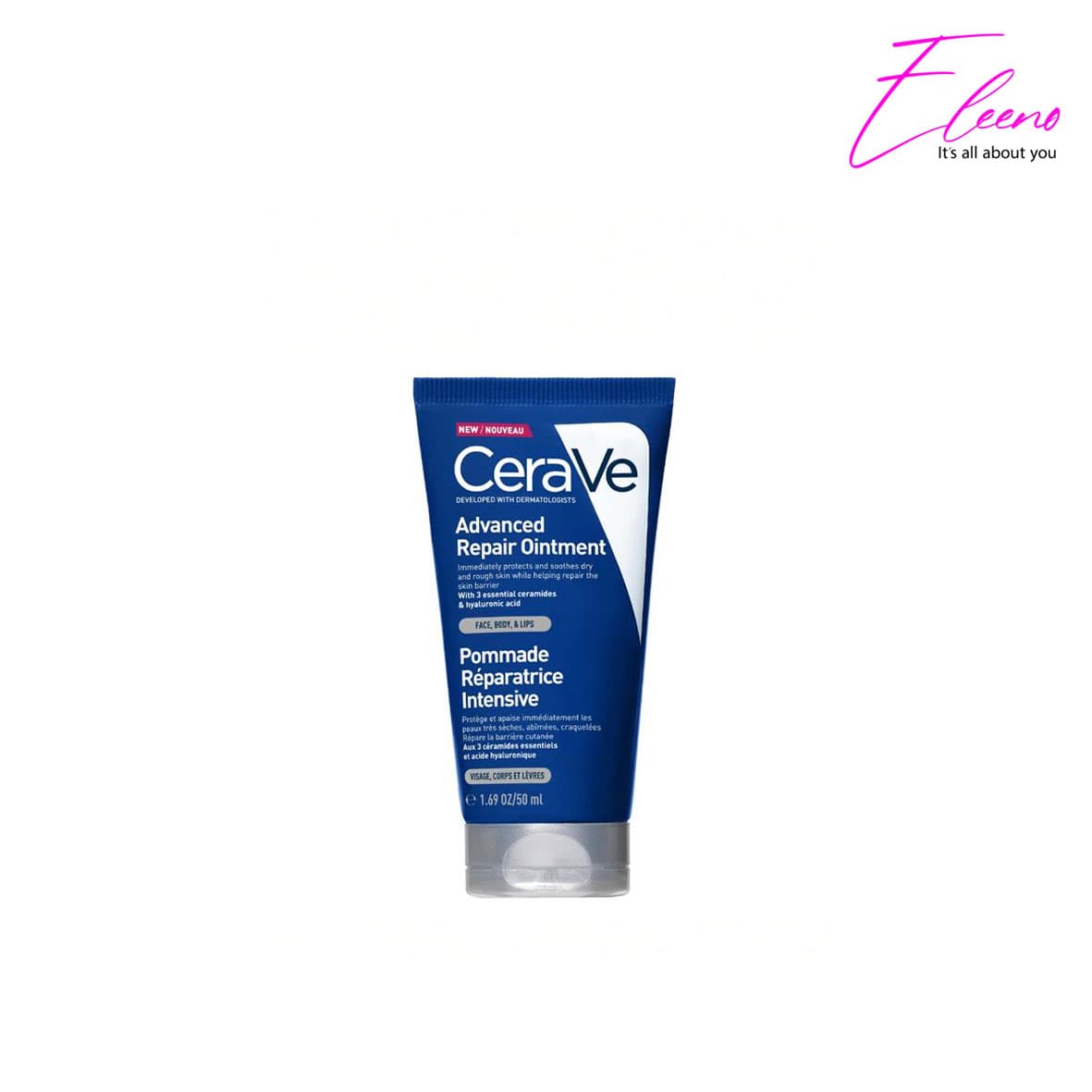 پماد ترمیم کننده پیشرفته پوست سراوی CeraVe Repair Ointment