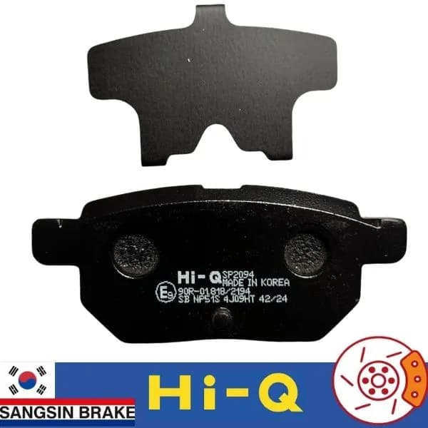 لنت ترمز عقب جک S3 های کیو Hi-Q — تصویر ۸