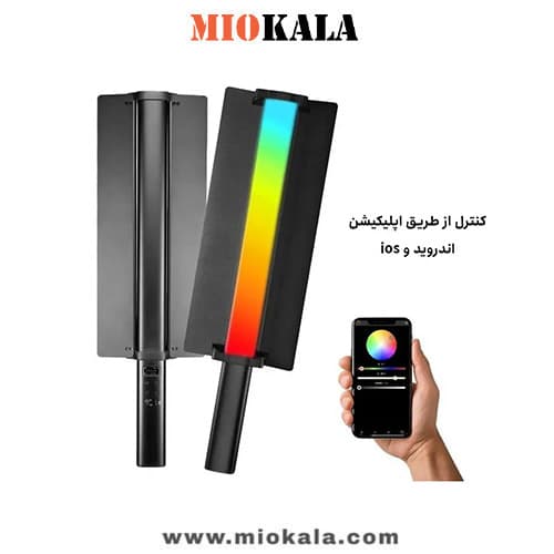 باتوم لایت شیدردار OVOO LP700 RGB Light Stick 60CM — تصویر ۵