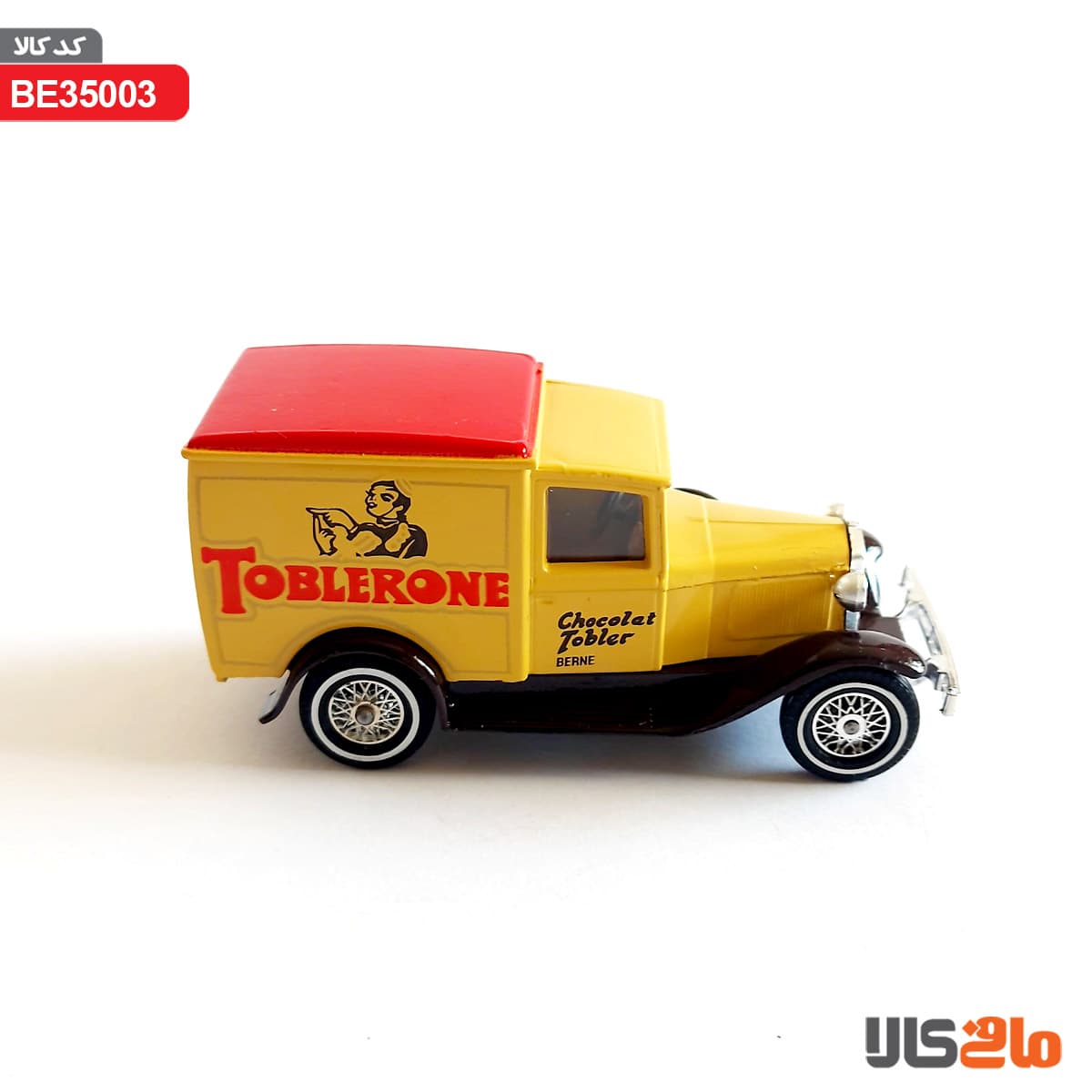 ماکت فلزی ماشین FORD VAN