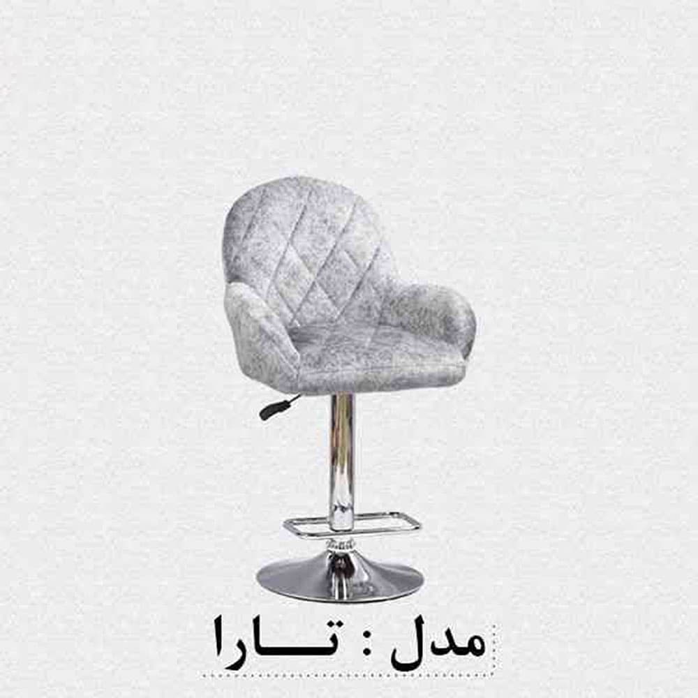 صندلی اپن مدل آرال تارا