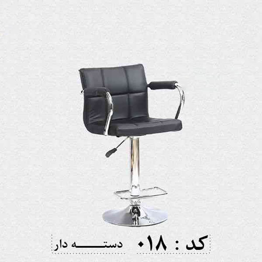 صندلی اپن مدل آرال کد 18 دسته دار