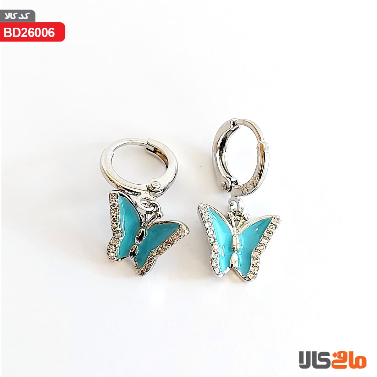 گوشواره آویز دار (برند YSX) پروانه کد06