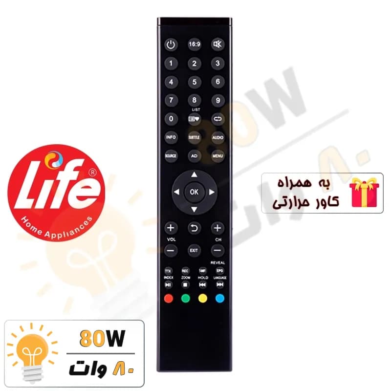 ریموت کنترل تلویزیون life TV لایف T4 – درجه 1