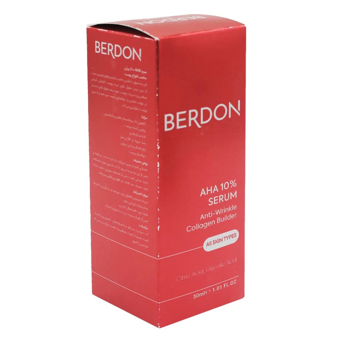 سرم آ اچ آ 10 درصد ـ AHA 10 Serum ـ بردن