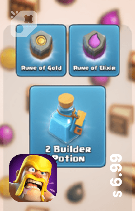 Update Offer 2