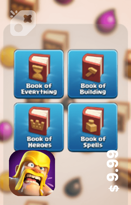 Update Offer 1