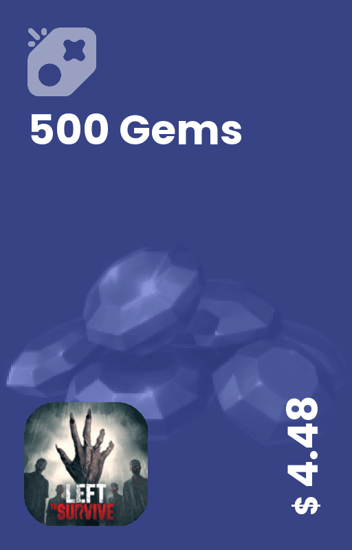 500 جم