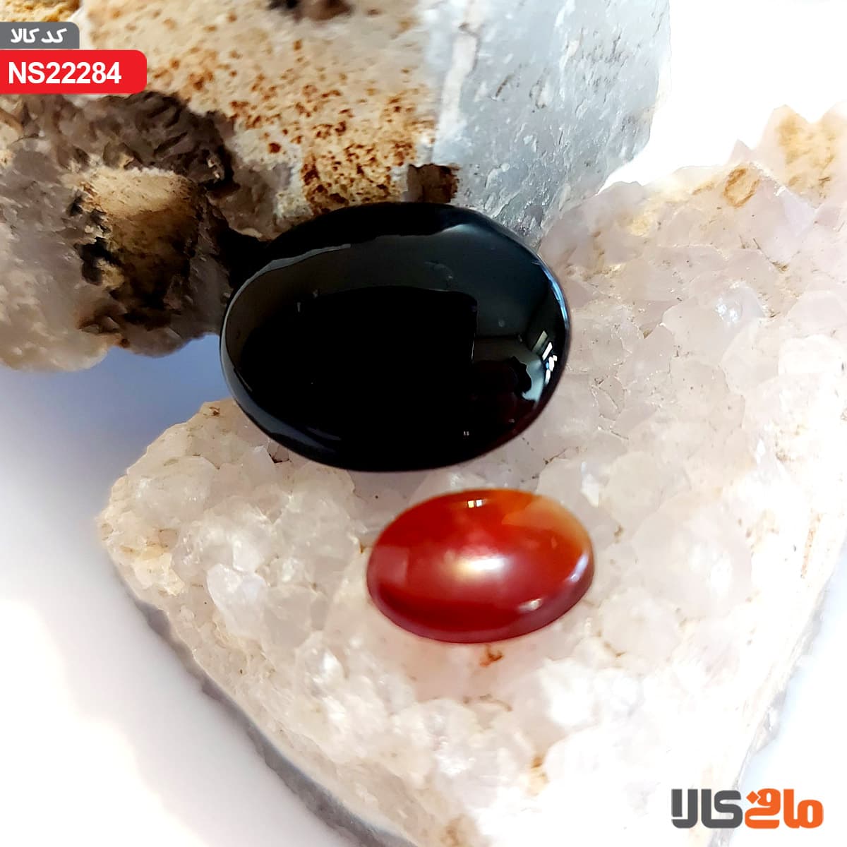 عقیق طبیعی و عقیق سرخ