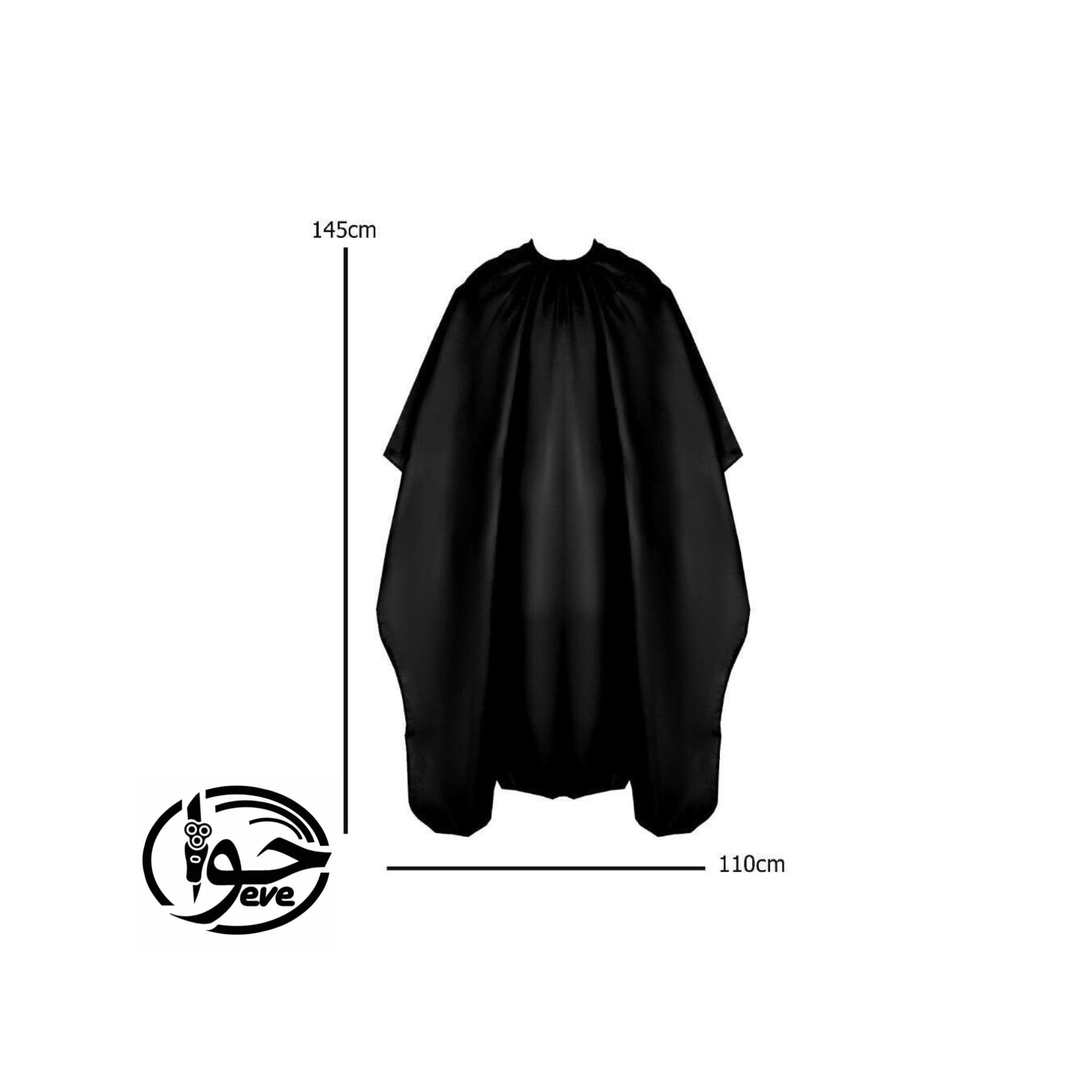 پیشبند ساده آرایشگاه