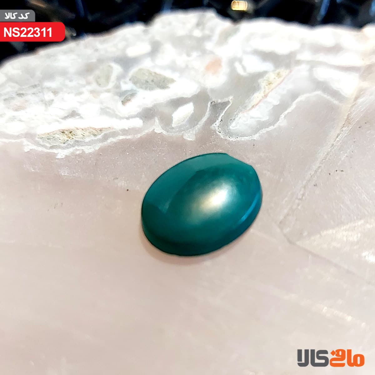 عقیق سبز خاص طبیعی — تصویر ۲